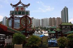 979-Hong Kong,20 luglio 2014
